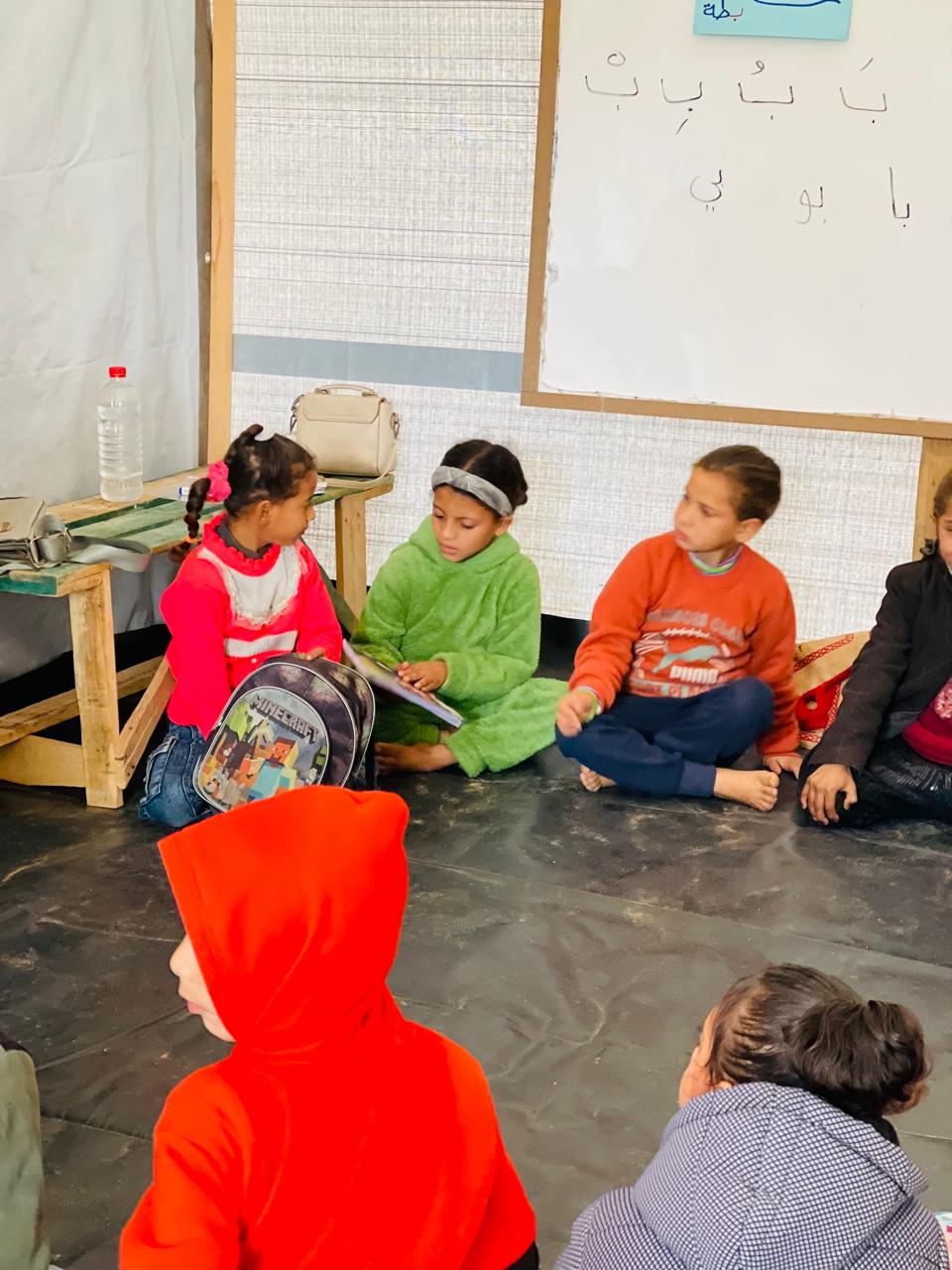 صورة تعليم 4