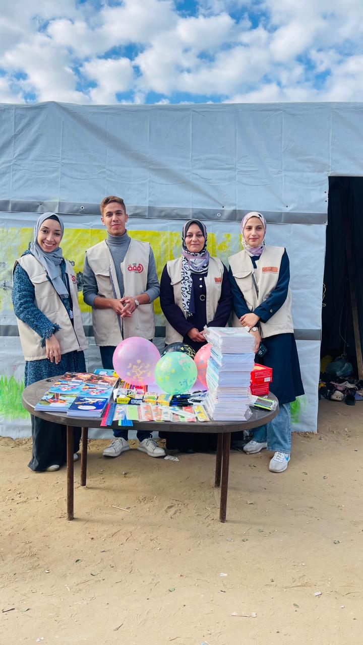 صورة تعليم 2