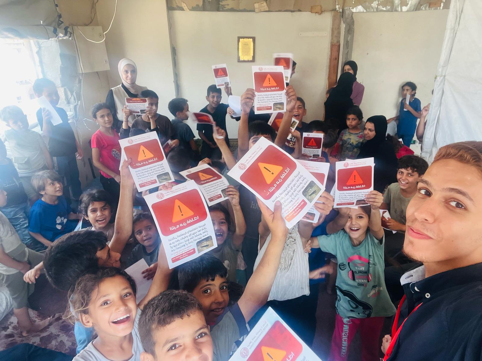 الإستجابة للطوارئ