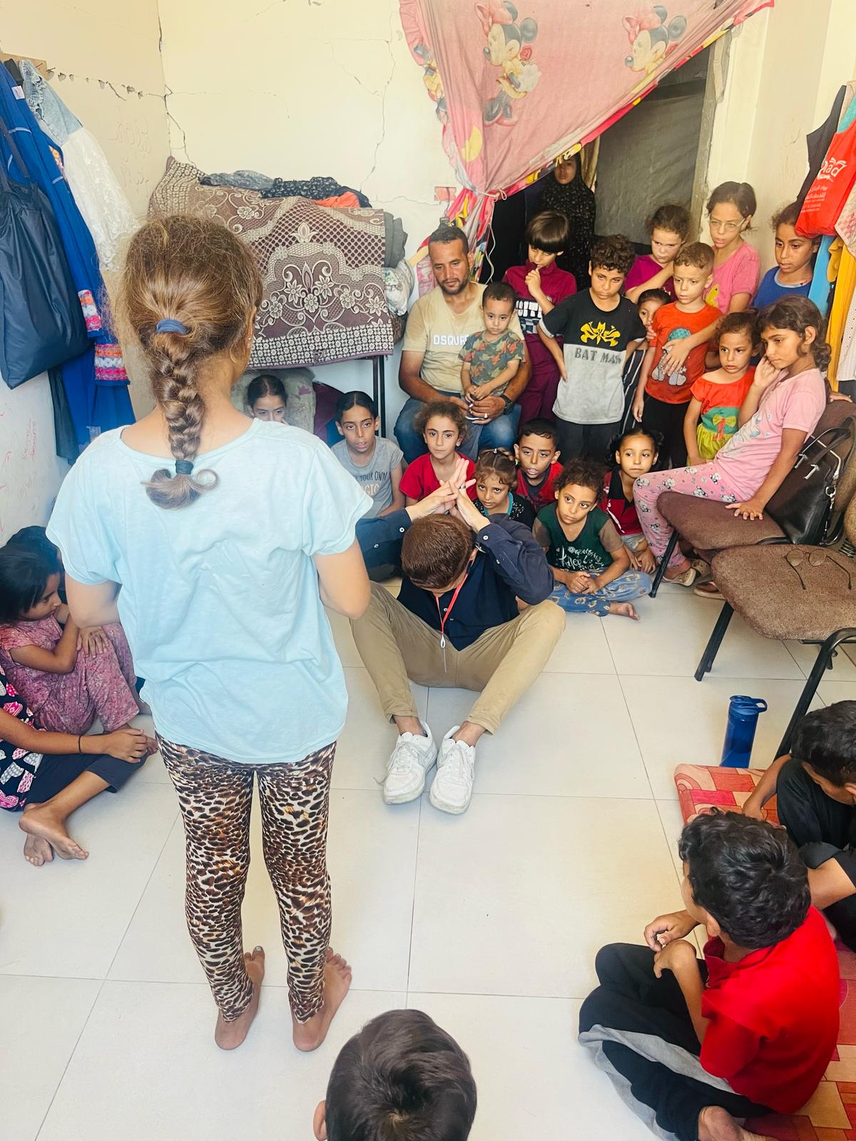 صور الحماية