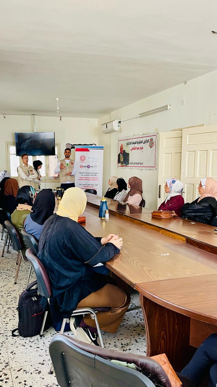 صور الحماية