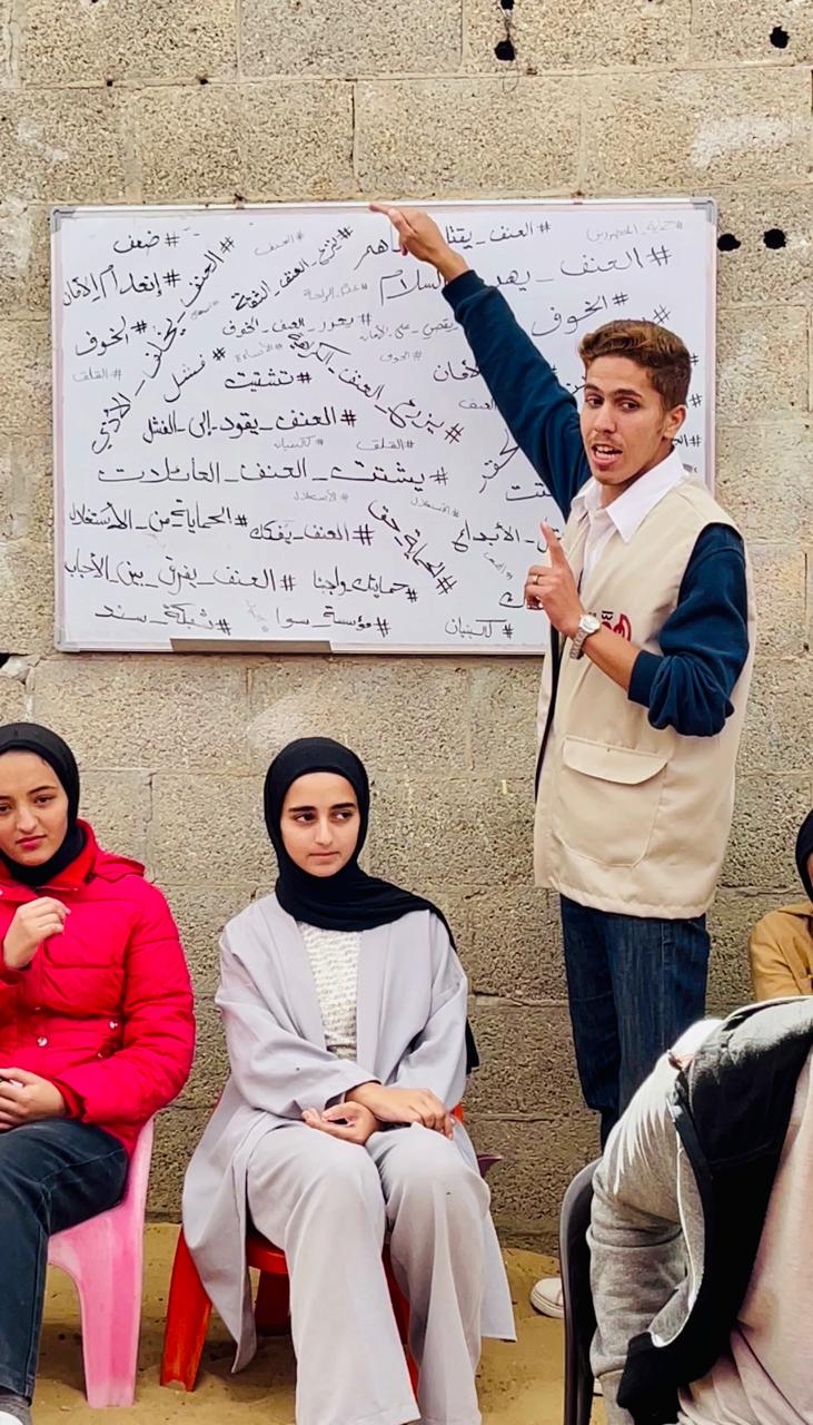 صور الحماية