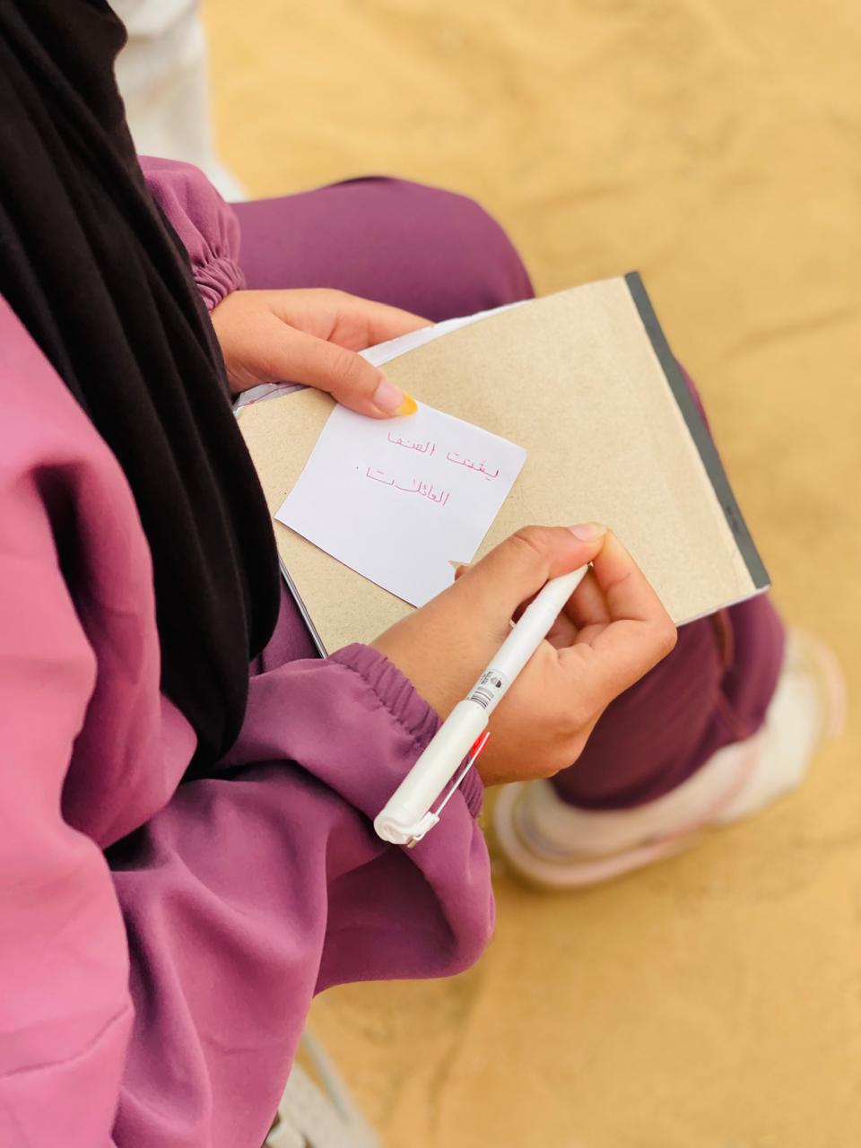 صور الحماية