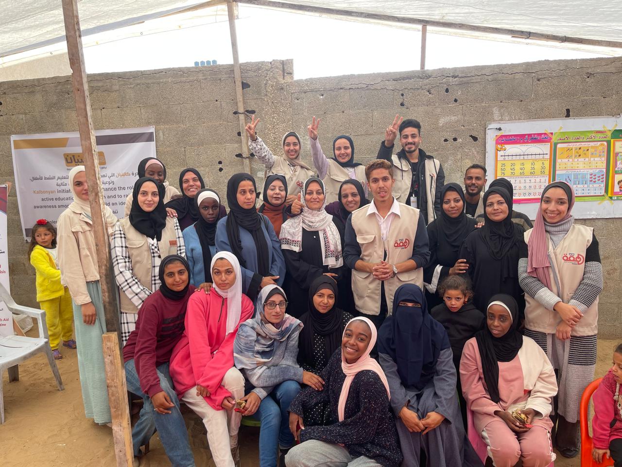 صور الحماية