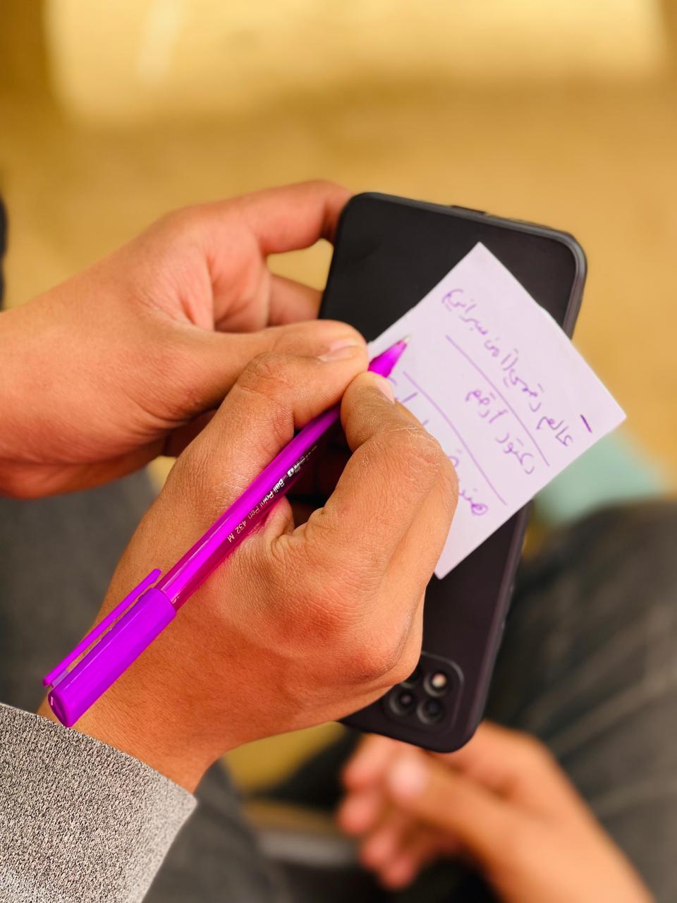 صور الحماية