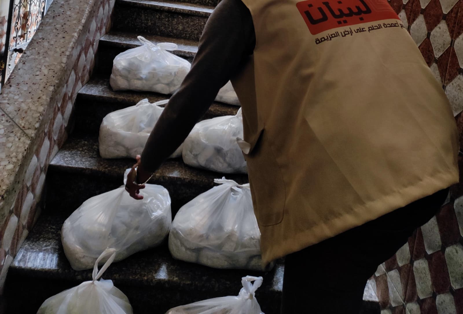 صورة الاستجابة للطوارئ