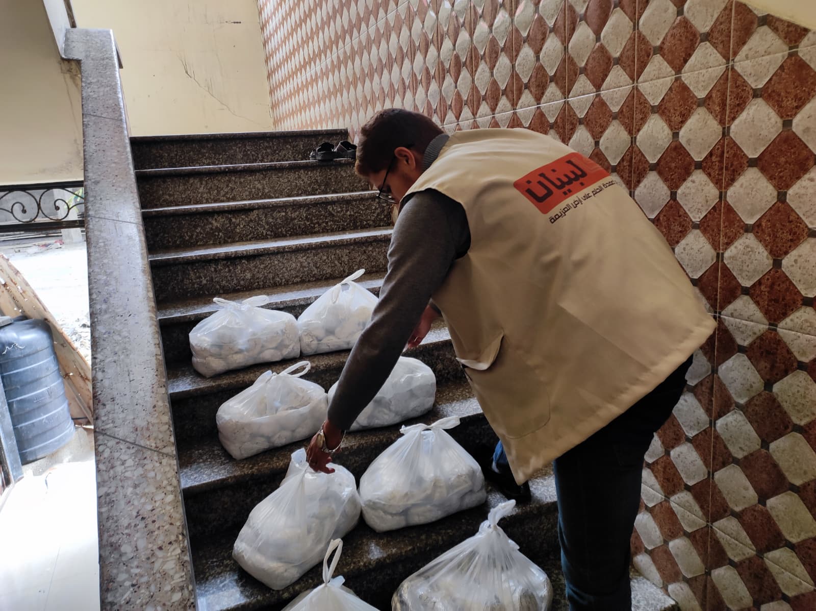 صورة الاستجابة للطوارئ