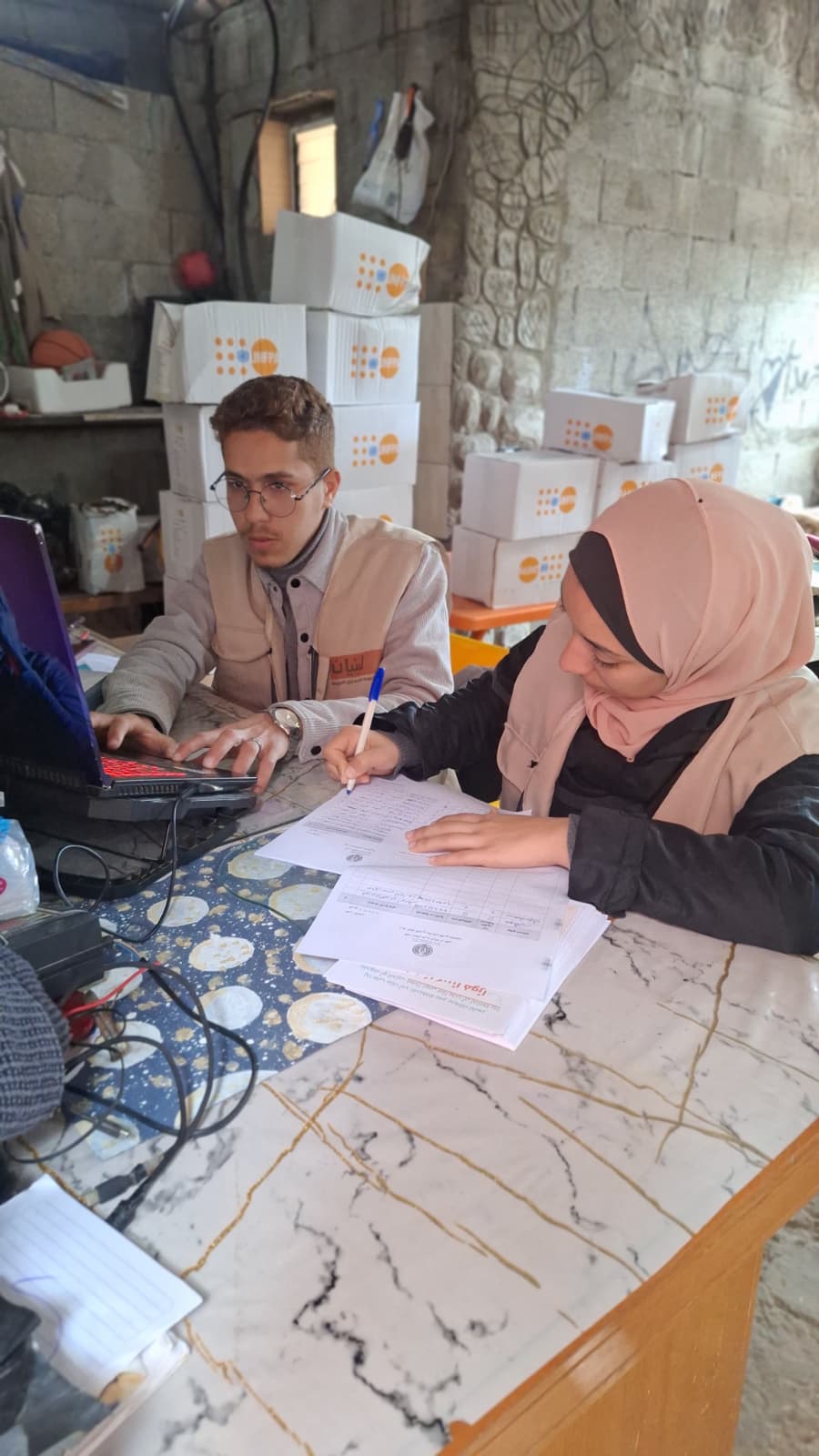 الإستجابة للطوارئ