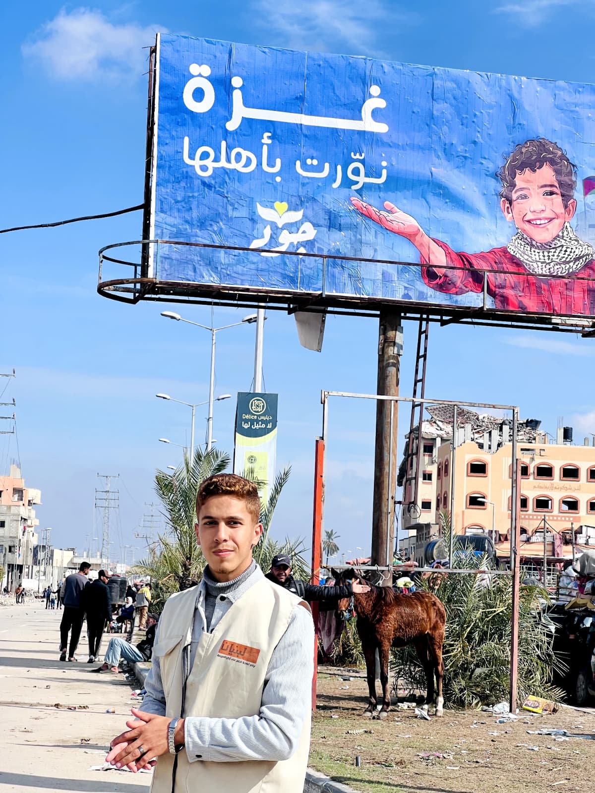 الإستجابة للطوارئ