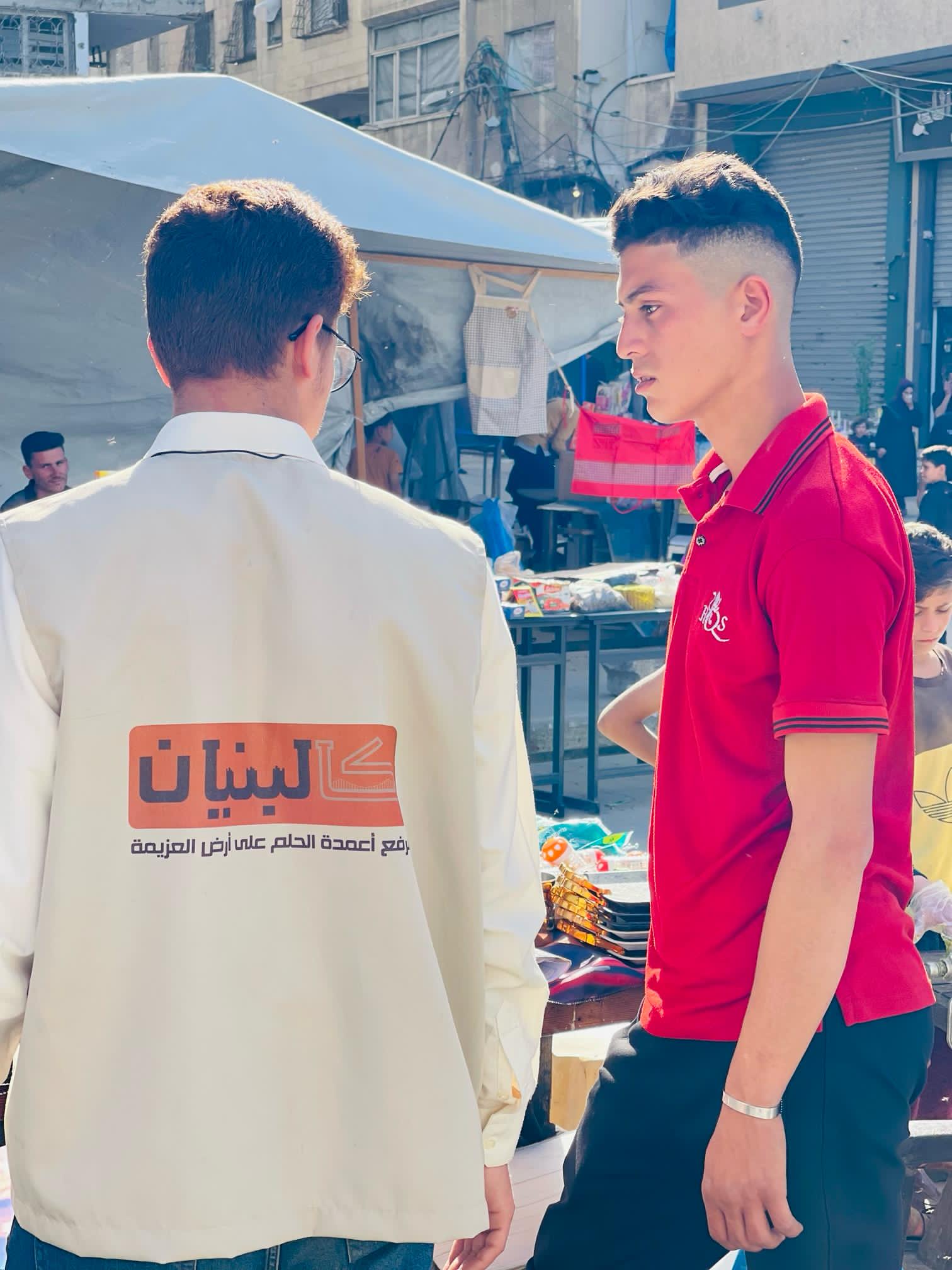 صورة التمكين