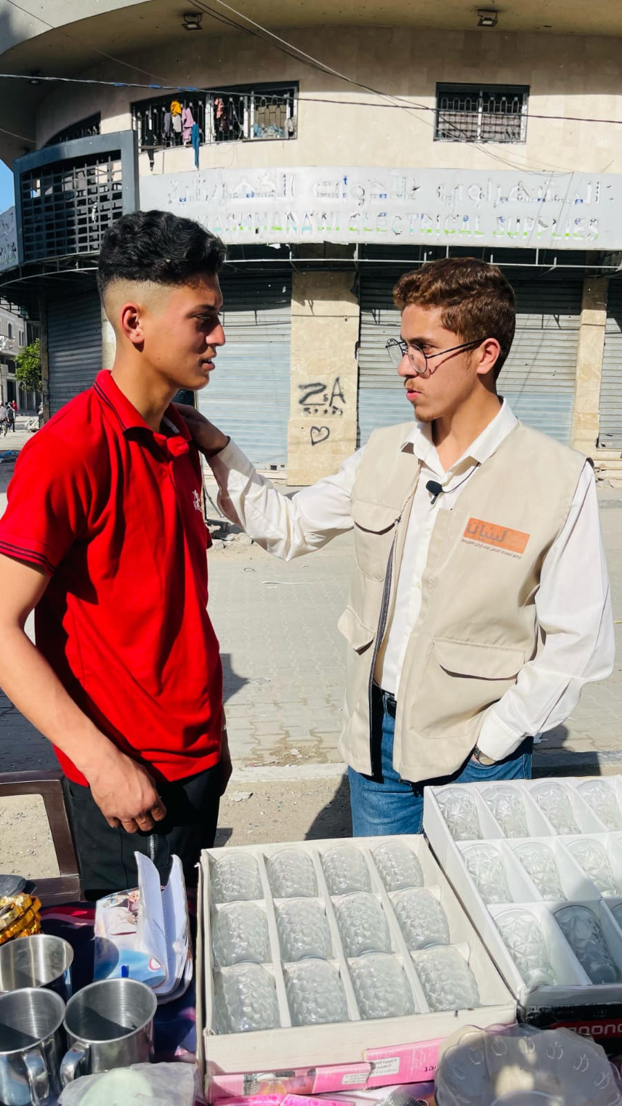 صورة التمكين