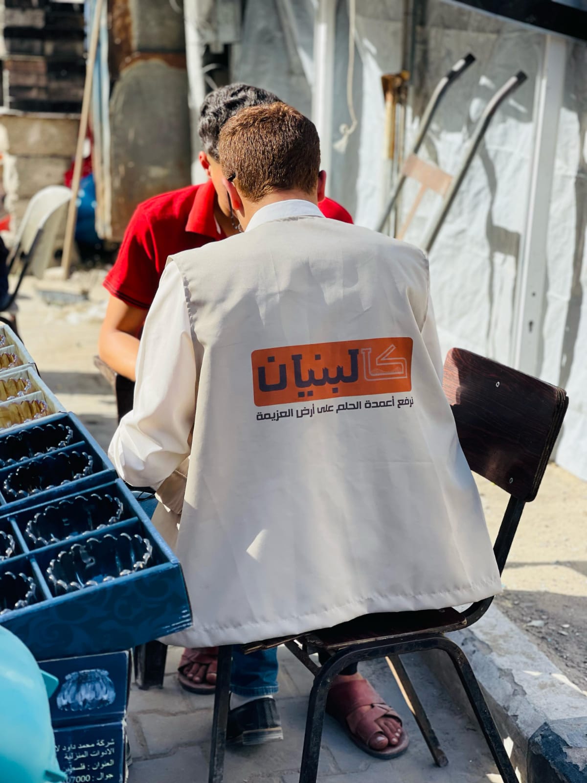 صورة التمكين